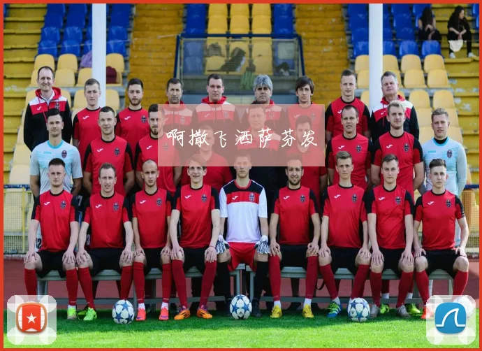 英雄联盟赛程公布 16支战队分组对阵首轮焦点战即将开打