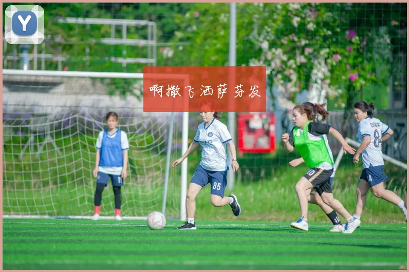 英雄联盟赛程公布 16支战队分组对阵首轮焦点战即将开打